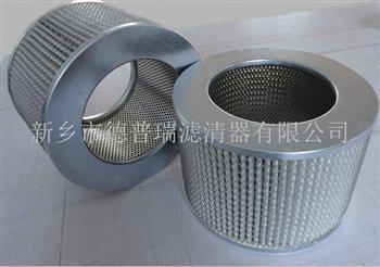 除塵濾芯在工業上的作用 除塵濾芯在工業上的作用