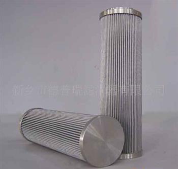 液壓油濾芯更換的有關方式 液壓油濾芯更換的有關方式