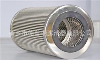 活性炭精密空氣過(guò)濾器 活性炭精密空氣過(guò)濾器